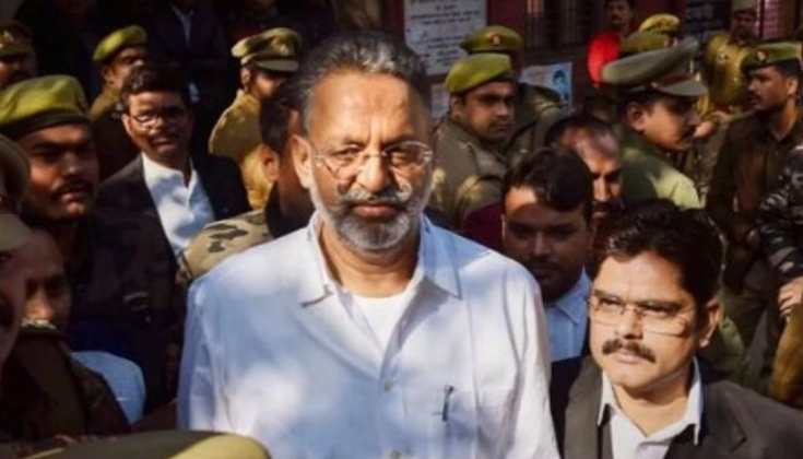 Mukhtar Ansari Funeral Live : अंतिम सफर पर मुख्तार अंसारी, कुछ ही देर में किया जाएगा सुपुर्द-ए-ख़ाक 5 पैतृक आवास से कब्रिस्तान ले जाया जा ...