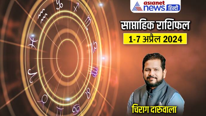 Weekly-Horoscope-1-7-April-2024-cover