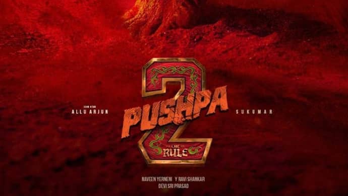Pushpa 2 The Rule Teaser
