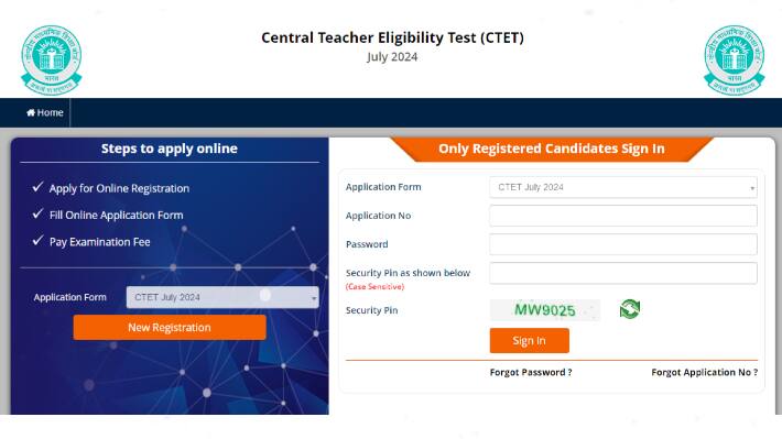 CTET 2024 registration direct link
