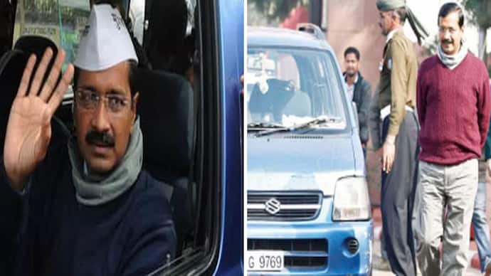 Delhi CM Arvind Kejriwal Lucky Car