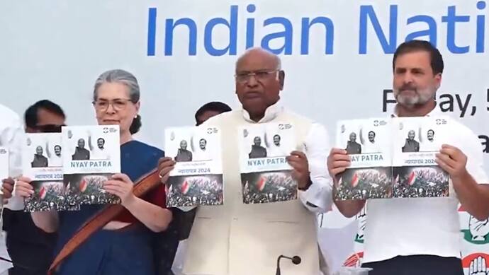 Congress party Manifesto launch 