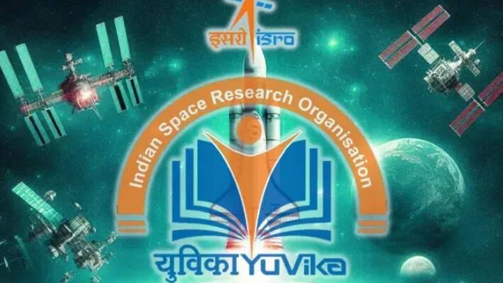 ISRO YUVIKA 2024 selections list link