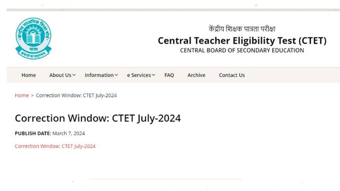 CTET july 2024 correction window link