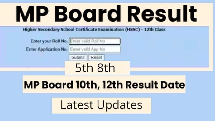 MP board result 2024 mpbse 5th 8th 10th 12th result date time