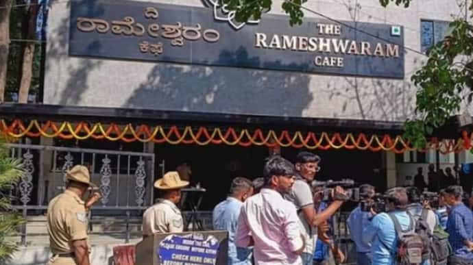 Rameshwaram Cafe Blast. 2