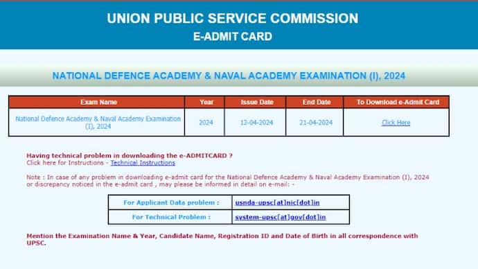 UPSC NDA admit card 2024 link