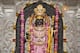 Ram Mandir: 'বোমা হামলা চালিয়ে উড়িয়ে দেব অযোধ্যা রাম মন্দির', অডিওতে হুমকি পাকিস্তানের জঙ্গিদের