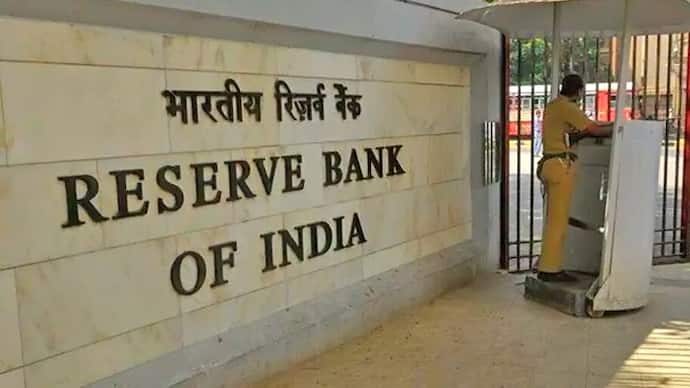 RBI action on sarvodaya cooperative bank