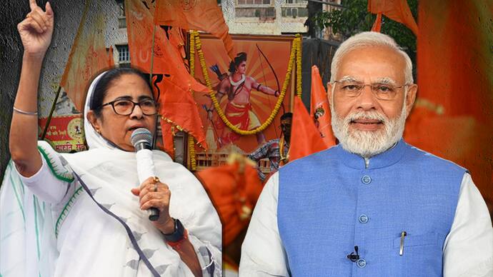 PM Modi and Mamata Banerjees message on Ram Navami from Lok Sabha election campaign rally bsm