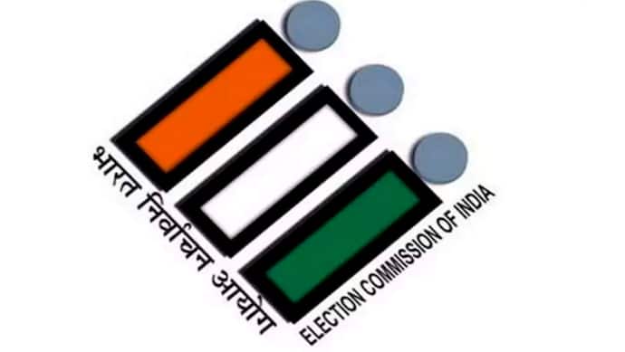 MP-Lok-Sabha-Election-2024-nomination-filed-for-4th-phase
