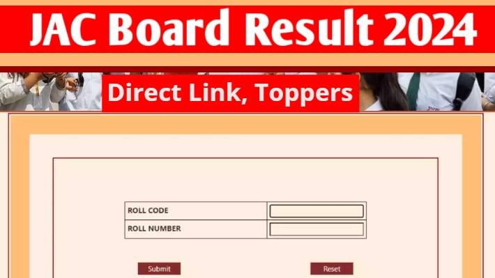 JAC 10th results 2024 Direct Link