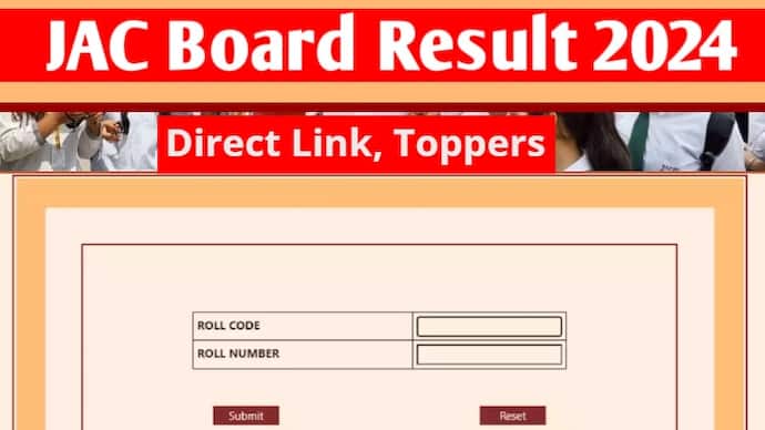 JAC 10th results 2024 Direct Link