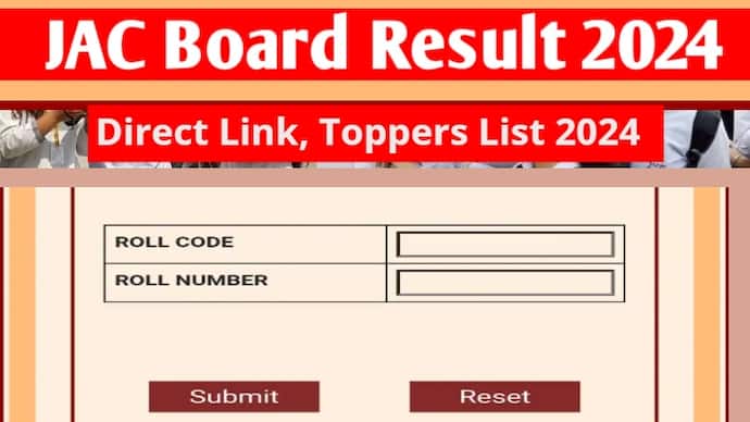 JAC 10th Result 2024 topper list jharkhand matric result 2024 topper