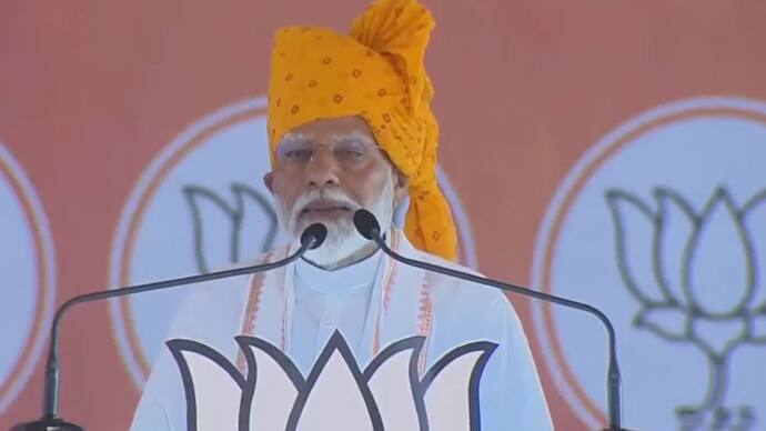 Narendra Modi attacks again on Congress manifesto says womens gold will be confiscated bsm