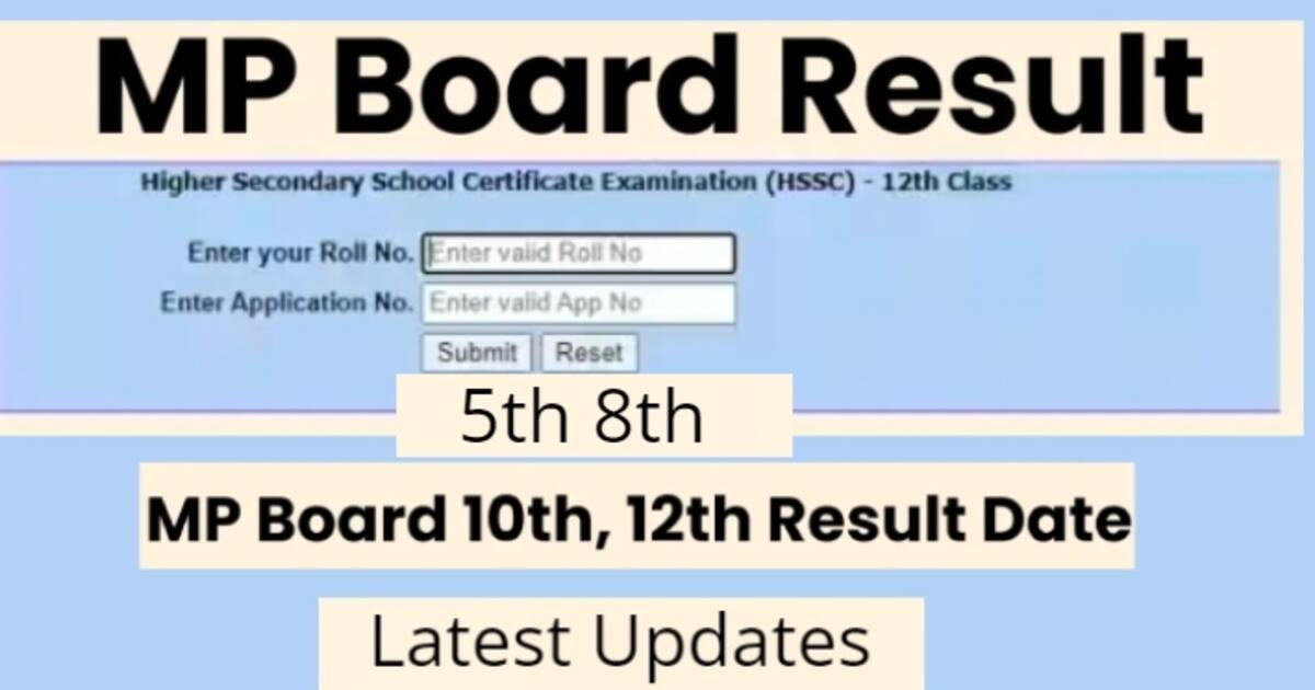 Mp Board 5th 8th Results 2024 At Rskmp In Direct Link How To Check