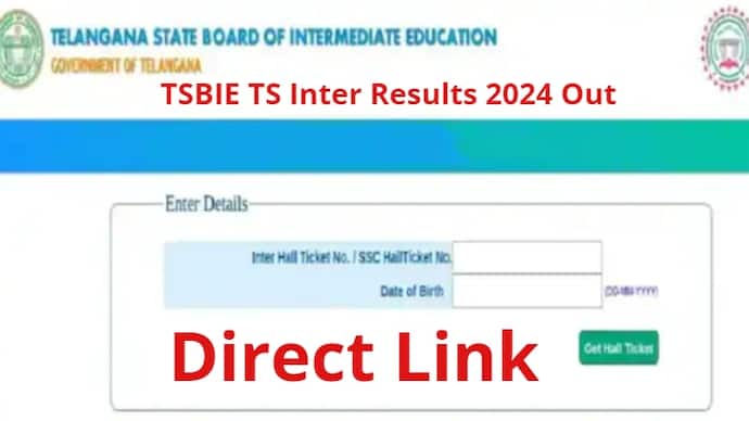 TSBIE TS Inter Results 2024 Out