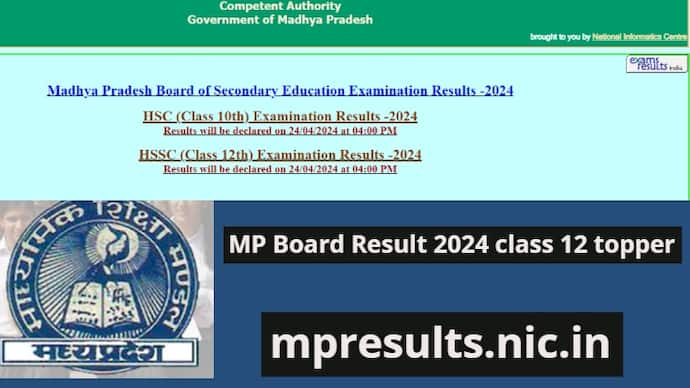 MP Board Result 2024 class 12 topper
