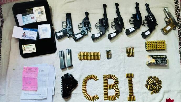 CBI arms recovered in Sandeshkhali