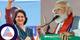 Priyanka Gandhi: 'বাবা উত্তরাধিকার হিসেবে পেয়েছেন আত্মবলিদান,' মোদীর আক্রমণের জবাব প্রিয়াঙ্কার
