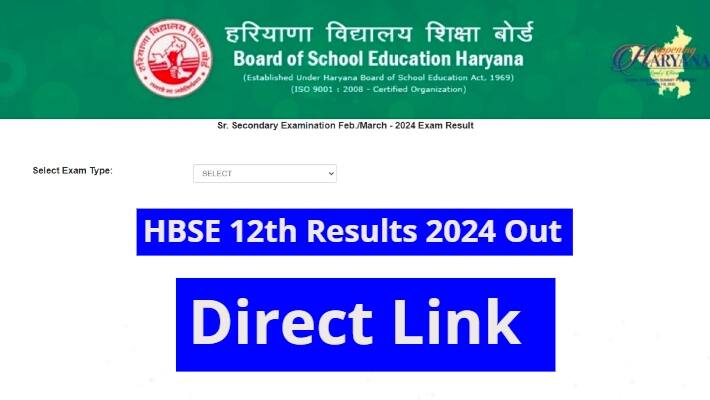 HBSE 12th Results 2024 out link