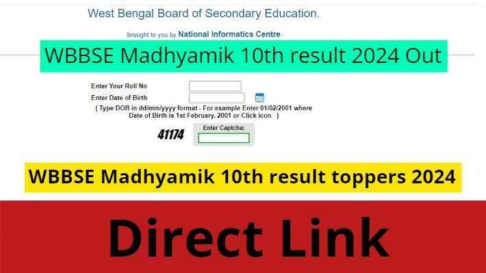 WBBSE Madhyamik 10th result toppers list 2024