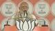 वायनाड से रायबरेली आए राहुल को PM ने दी सांत्वना, उधर मोदी को मिला संत का आर्शीवाद- WATCH VIDEO