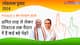 लोकसभा चुनाव 2024 Live: पीएम नरेंद्र मोदी ने किया मतदान, पोलिंग बूथ से बाहर आकर दिखाई स्याही लगी उंगली