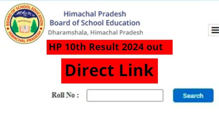HP 10th Result 2024