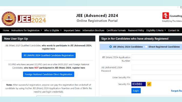 JEE Advanced 2024 iit jee registration last date