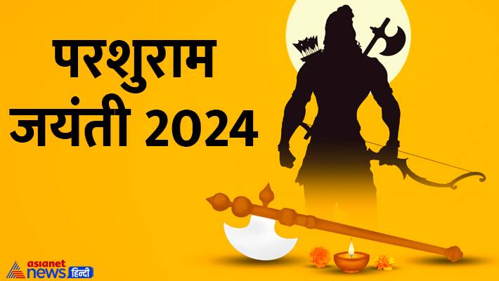 Parshuram-Jayanti-2024-muhurat-puja-vidhi