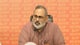 राहुल गांधी पर पूर्व केंद्रीय मंत्री राजीव चंद्रशेखर ने बोला हमला, कहा-हिंदू बहुल देश में हिंदुओं को अपमानित कर रहे हैं...
