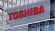 Toshiba: নতুন মালিক আসতেই কঠোর ব্যবস্থা, ৪,০০০ কর্মীকে ছাঁটাই তোশিবার