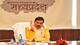 Madhya Pradesh News: CM डॉ. मोहन यादव का प्रदेश के विकास पर फोकस, अधिकारियों को दिए आवश्यक दिशा निर्देश