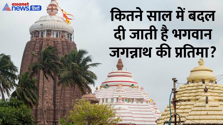 Jagannath-Temple-Facts