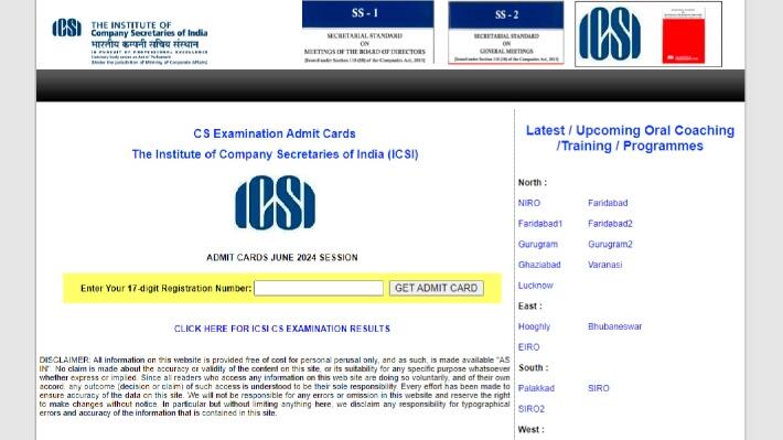 ICSI CS june admit card 2024