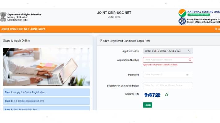 CSIR UGC NET Exam June 2024 registration date extended