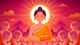 ‌‌Buddha Purnima 2024 Quotes In Hindi: गौतम बुद्ध के ये 10 विचार आपके जीवन में ला सकते हैं सुख-शांति