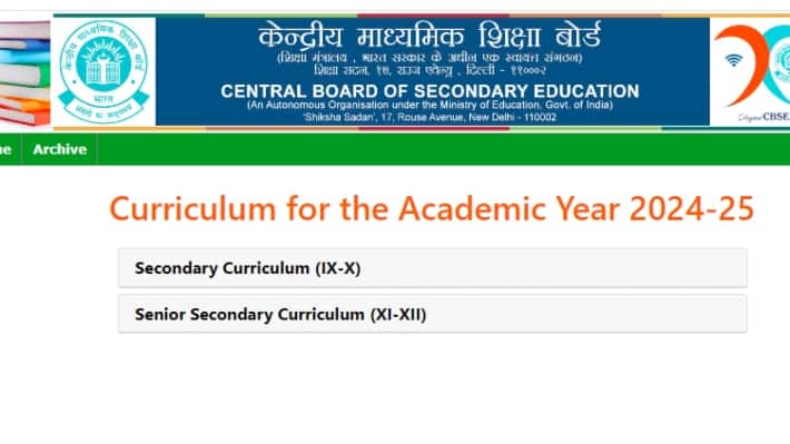 CBSE Senior Secondary Curriculum Released
