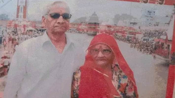 immortal love story of husband and wife