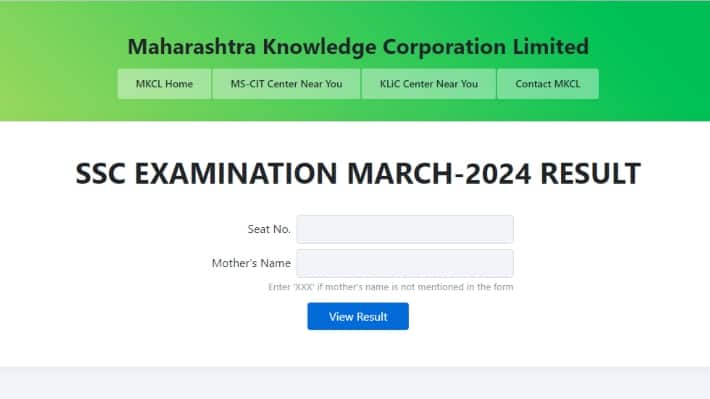 Maharashtra SSC Result 2024 direct link