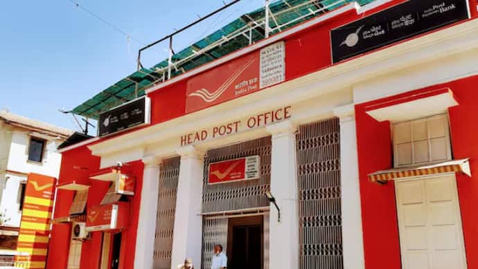 ppf scheme in post office