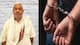 राजस्थान में फरार अपराधियों की नहीं खैर, 25 हजार का ईनामी आरोपी गिरफ्तार