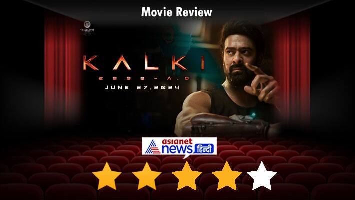 deepika padokone prabhas film kalki 2898 AD review in hindi