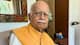 Lal krishna Advani: भारत रत्न लालकृष्ण आडवाणी AIIMS से हुए डिस्चार्ज, जानें आगे की स्थिति को लेकर क्या आया अपडेट?