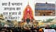 Jagannath Rath Yatra 2024: कौन था वो मुस्लिम भक्त, जिसकी मजार पर आज भी रूकता है भगवान जगन्नाथ का रथ?