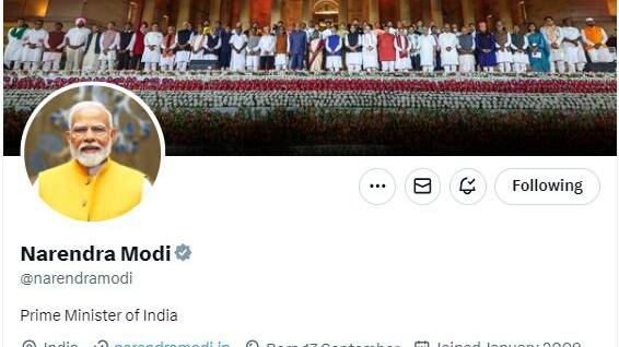 PM Narendra Modi X followers