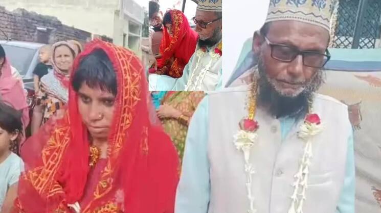 bihar man 70 marries 25 year old woman 