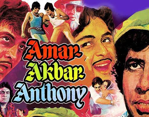 Amar Akbar Antony
