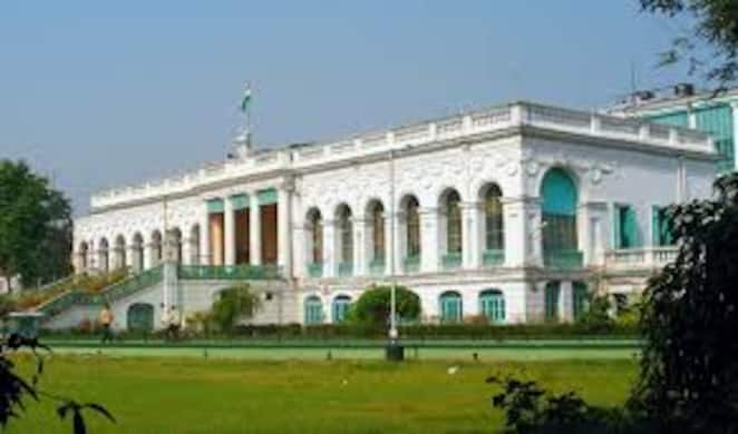 National Library of India, Kolkata